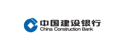 中國建設(shè)銀行